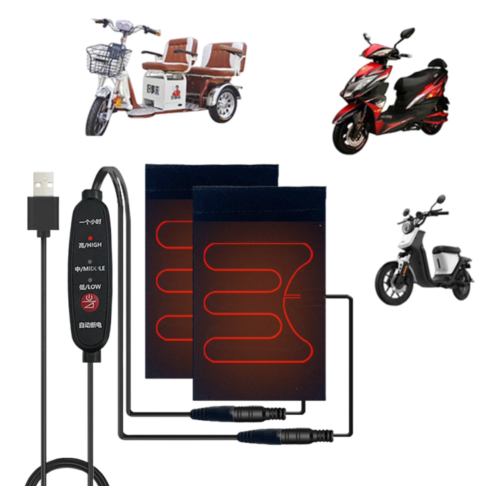 5V Handlebar Heating Cover 3 M - Handlebar Grip Heated 评论和价格