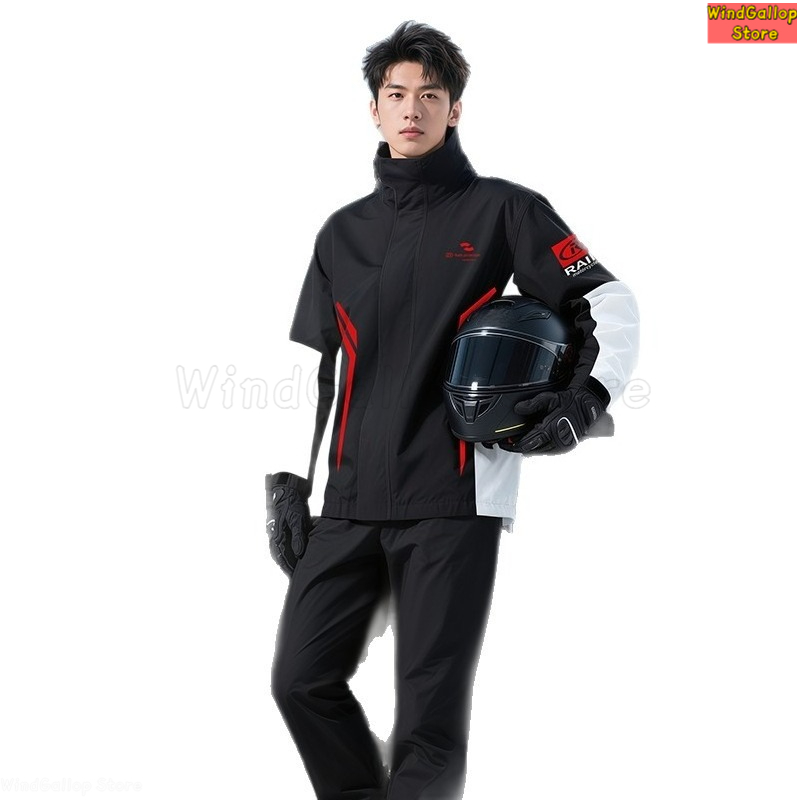 Motorcycle riding suit raincoa - Motorcycle Gear Mens 评论和价格